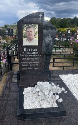 Эксклюзивный памятник сложной формы