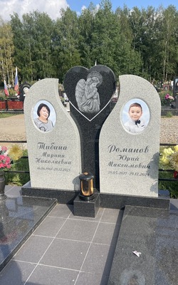 Семейный памятник