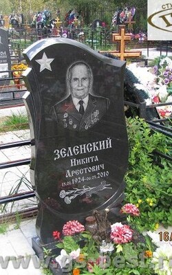 №176 памятник из черного гранита