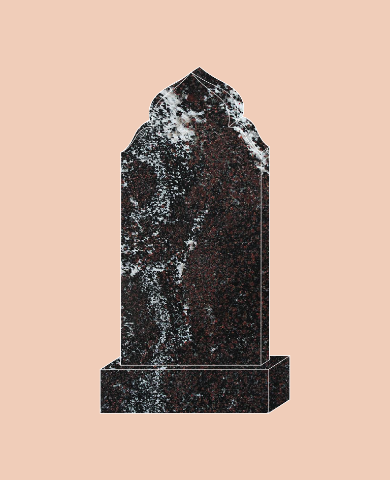 Памятник 01-13