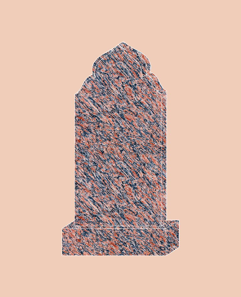 Памятник 01-13
